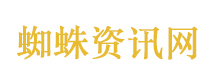 重庆辟谣张飞古道重开